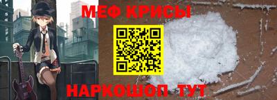 MDMA Premium VHQ Бердск