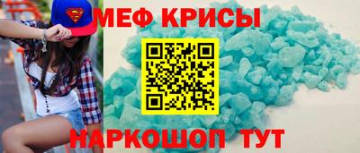 jwh Братск