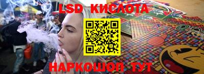MDMA Premium VHQ Бердск