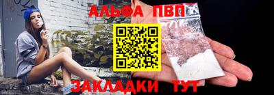 ешки Боровичи