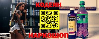 ешки Боровичи