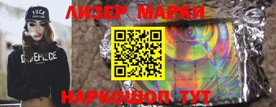 jwh Братск