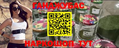 MDMA Premium VHQ Бердск