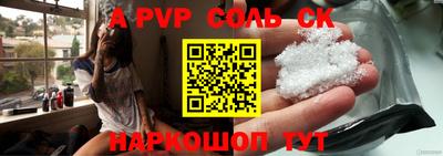 не бодяженный Белореченск