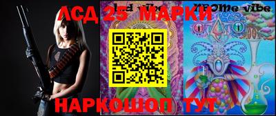 ешки Боровичи