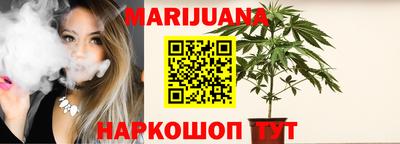 альфа пвп Брянск