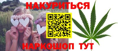 jwh Братск