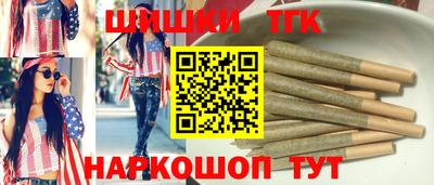 jwh Братск