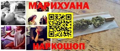 не бодяженный Белореченск