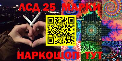 jwh Братск