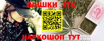 MDMA Premium VHQ Бердск