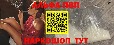 не бодяженный Белореченск