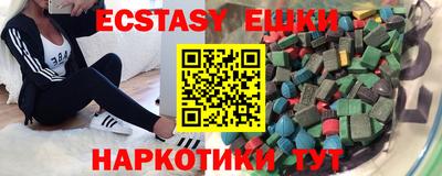 не бодяженный Белореченск