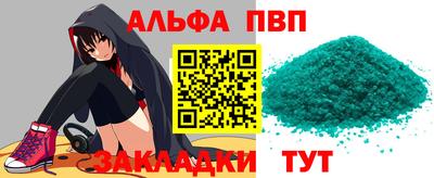 jwh Братск