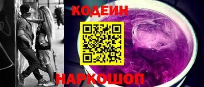 jwh Братск