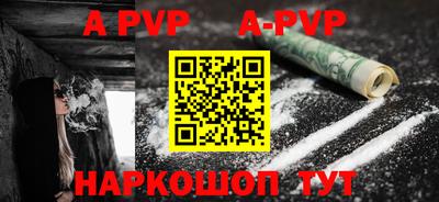 MDMA Premium VHQ Бердск