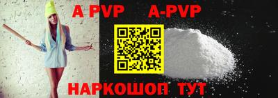 MDMA Premium VHQ Бердск