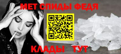 MDMA Premium VHQ Бердск