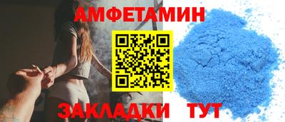 не бодяженный Белореченск