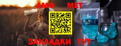 ешки Боровичи