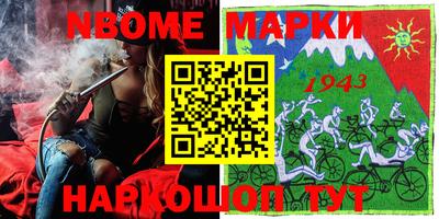 MDMA Premium VHQ Бердск
