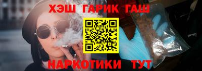 ешки Боровичи