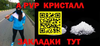 не бодяженный Белореченск